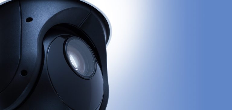 Caméra surveillance 2025