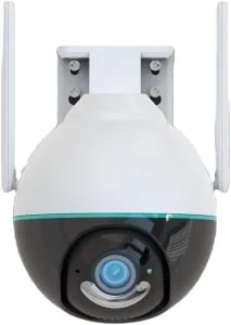 Avis Daewoo Security – Caméra de Surveillance